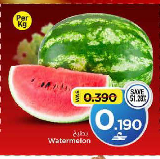 Watermelon متوفر لدى مارك & سايف في عُمان - مسقط‎