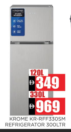 available at Ainas Al madina hypermarket in UAE - Sharjah / Ajman