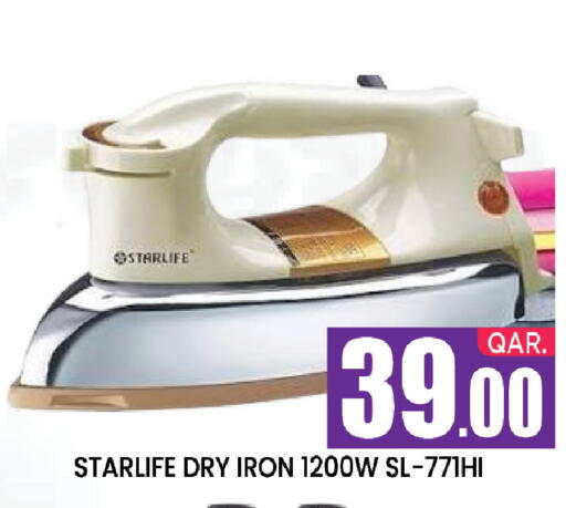 available at New Stop n Shop @Al Athiya in Qatar - Al Wakra