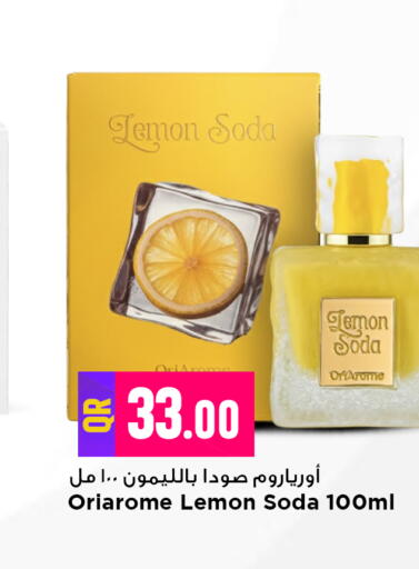 available at Marza Hypermarket in Qatar - Al Rayyan