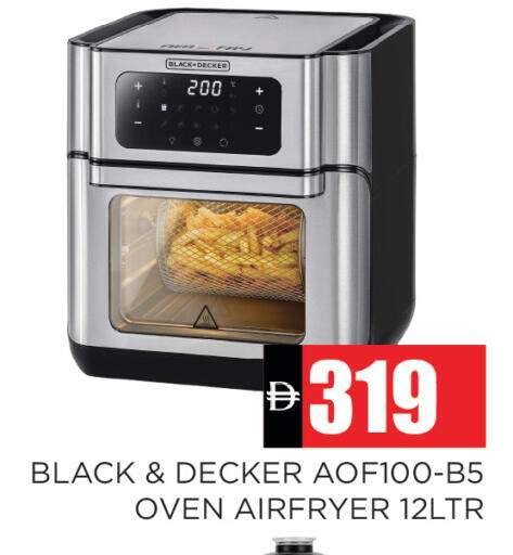 available at Ainas Al madina hypermarket in UAE - Sharjah / Ajman