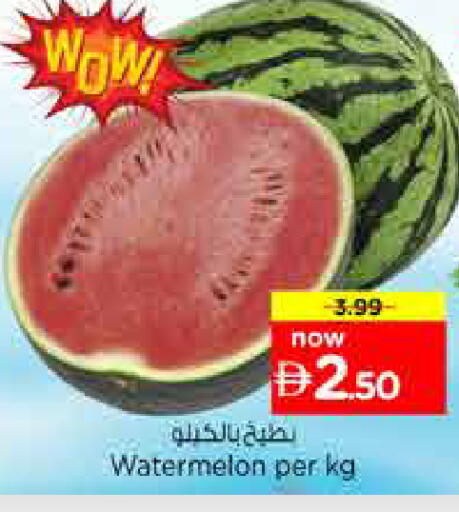 Watermelon available at Nesto Hypermarket in UAE - Al Ain