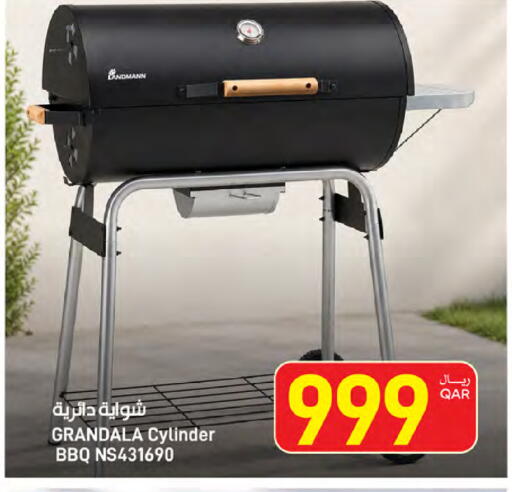 available at SPAR in Qatar - Al Wakra