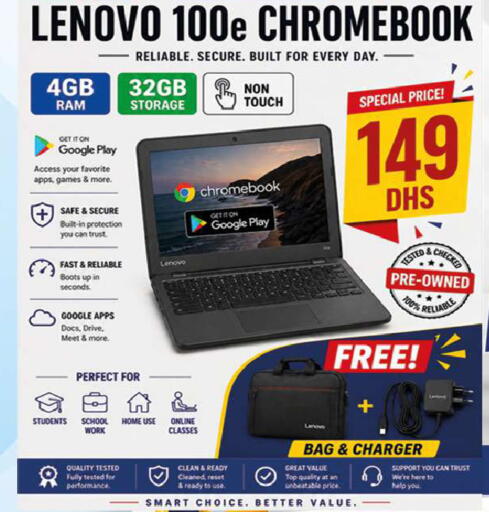 available at Souk Al Mubarak Hypermarket in UAE - Sharjah / Ajman