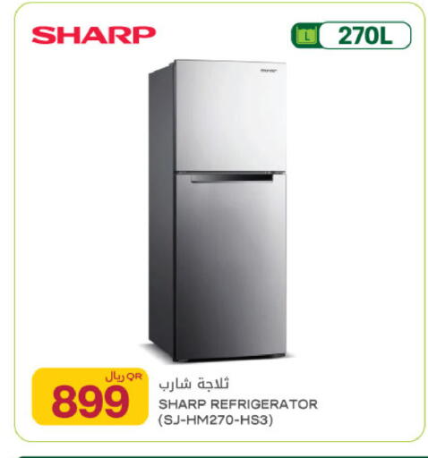 available at Al Meera in Qatar - Al Rayyan
