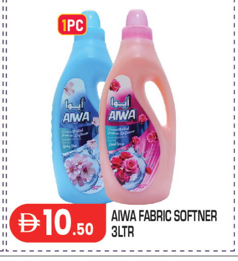 available at Baniyas Spike  in UAE - Ras al Khaimah