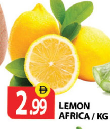 Lemon متوفر لدى زين مارت سوبرماركت في الإمارات العربية المتحدة , الامارات - رَأْس ٱلْخَيْمَة
