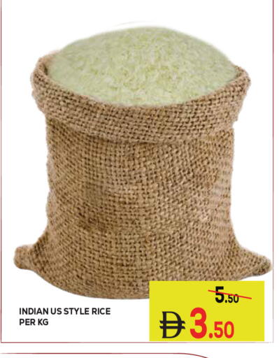 available at Kerala Hypermarket in UAE - Ras al Khaimah