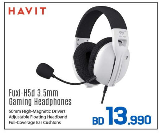 available at Sharaf DG in Bahrain