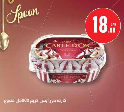 available at Monoprix in Qatar - Al Khor