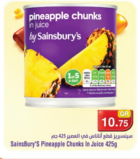 Pineapple available at Megamart in Qatar - Al Wakra