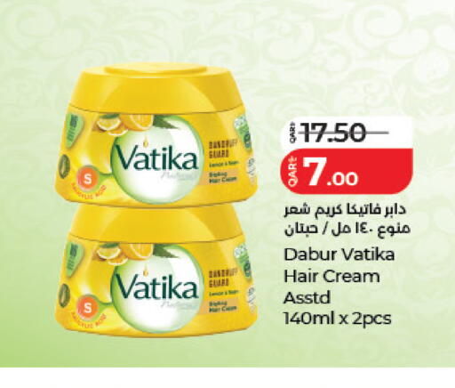available at LuLu Hypermarket in Qatar - Al Daayen