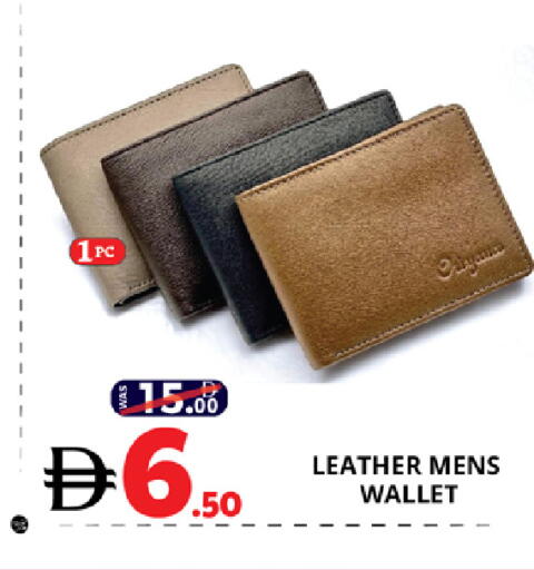 available at EXPRESS AL MADEENA HYPERMARKET LLC in UAE - Dubai