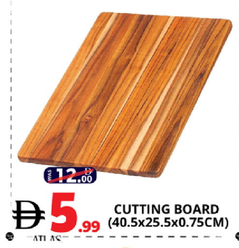 available at EXPRESS AL MADEENA HYPERMARKET LLC in UAE - Dubai