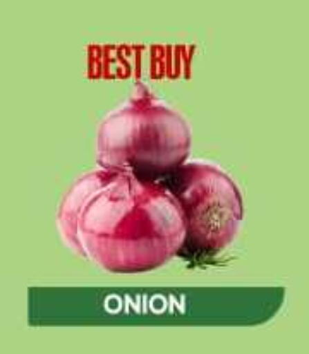 Onion متوفر لدى ريفييرا سوبرماركت في الإمارات العربية المتحدة , الامارات - أبو ظبي