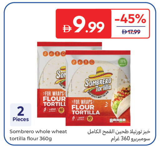 available at Carrefour UAE in UAE - Al Ain