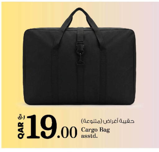 available at Nesto in Qatar - Al Khor