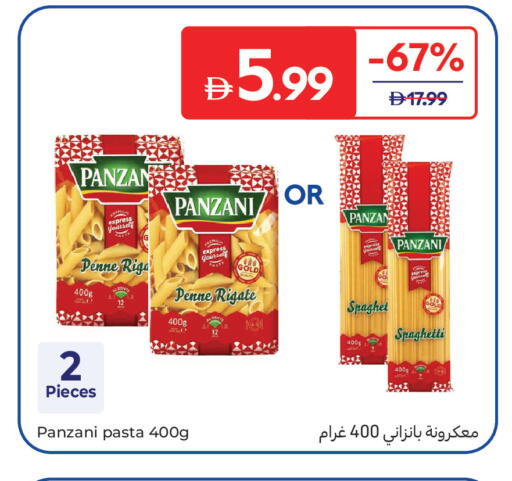 available at Carrefour UAE in UAE - Al Ain