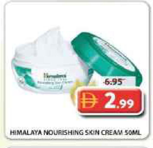 available at Grand Hyper Market in UAE - Sharjah / Ajman