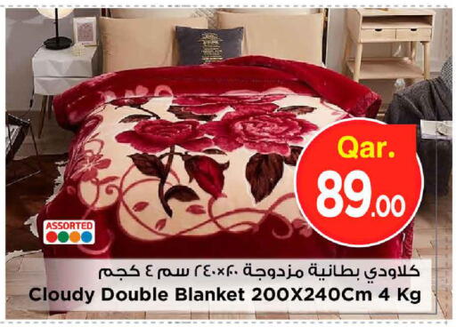 متوفر لدى مارك & سيف في قطر - الدوحة