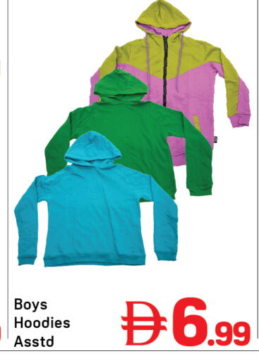 available at Day to Day Department Store in UAE - Sharjah / Ajman