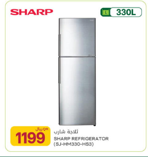 available at Al Meera in Qatar - Al Rayyan