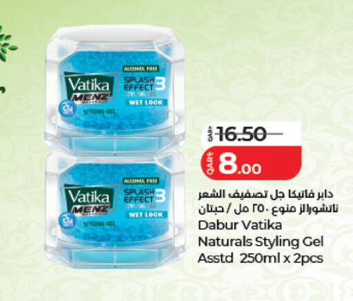 available at LuLu Hypermarket in Qatar - Al-Shahaniya