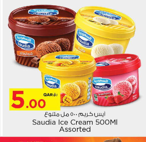 Strawberry available at Nesto in Qatar - Al Khor
