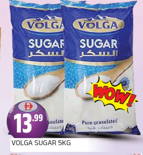 available at AL MADINA in UAE - Sharjah / Ajman