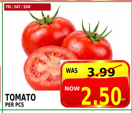 Tomato متوفر لدى مركز الجمعة في الإمارات العربية المتحدة , الامارات - دبي