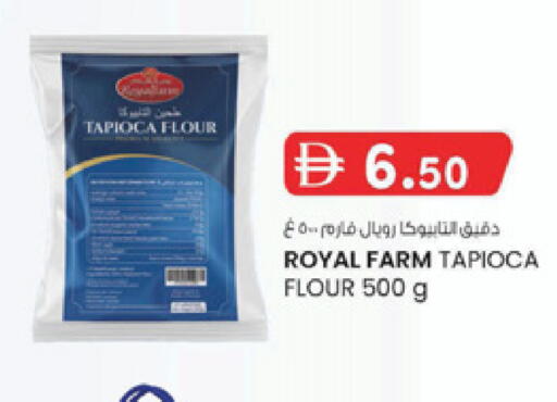 available at K.M Hypermarket in UAE - Al Ain