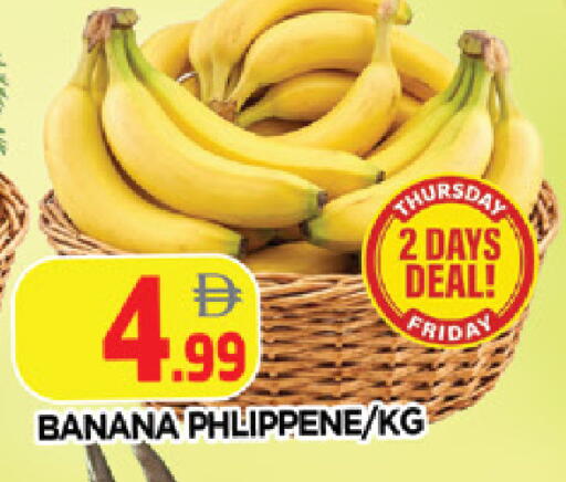 Banana available at AL MADINA in UAE - Sharjah / Ajman