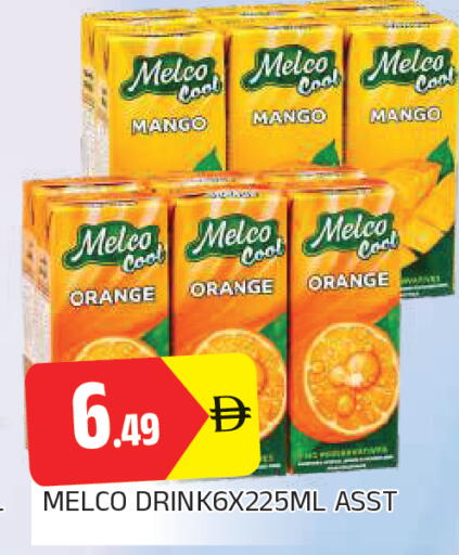Mango Orange متوفر لدى المدينة في الإمارات العربية المتحدة , الامارات - الشارقة / عجمان