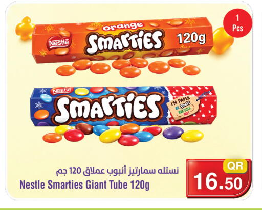 Orange available at Megamart in Qatar - Al-Shahaniya