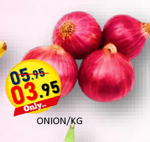Onion available at ROYAL GULF HYPERMARKET LLC in UAE - Abu Dhabi