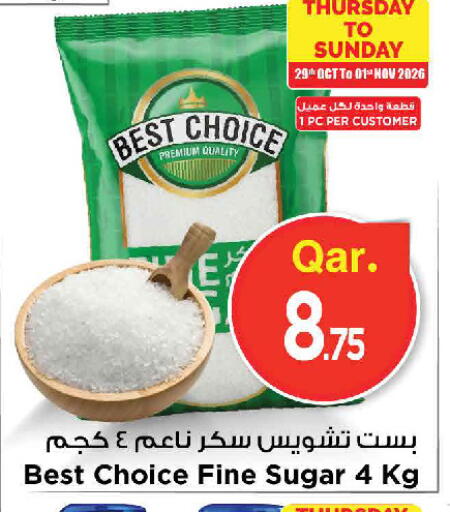 available at Mark & Save  in Qatar - Umm Salal