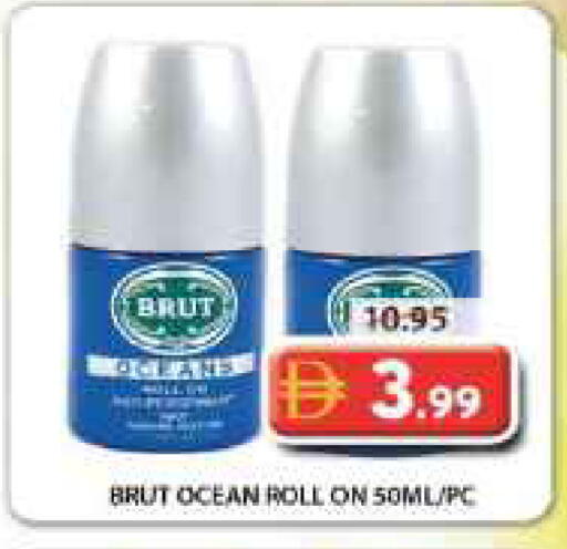 available at Grand Hyper Market in UAE - Sharjah / Ajman