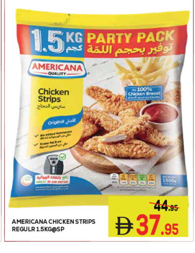 available at Kerala Hypermarket in UAE - Ras al Khaimah