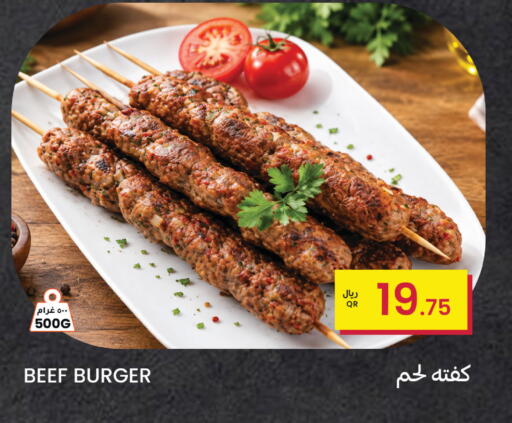 available at Al Baladi Al Yawm in Qatar - Al Wakra