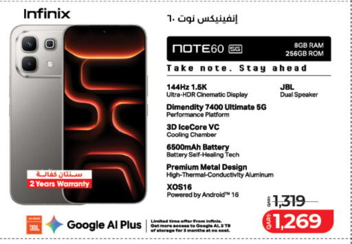 available at LuLu Hypermarket in Qatar - Al Shamal
