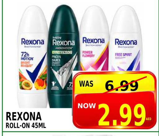 available at Friday Center in UAE - Dubai