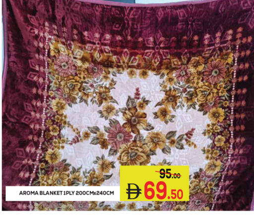 available at Kerala Hypermarket in UAE - Ras al Khaimah