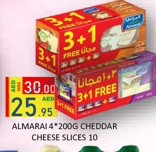 available at ROYAL GULF HYPERMARKET LLC in UAE - Abu Dhabi