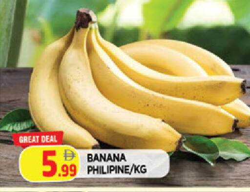 Banana available at AL MADINA in UAE - Sharjah / Ajman