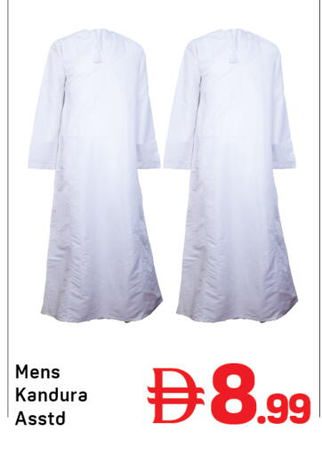 available at Day to Day Department Store in UAE - Sharjah / Ajman