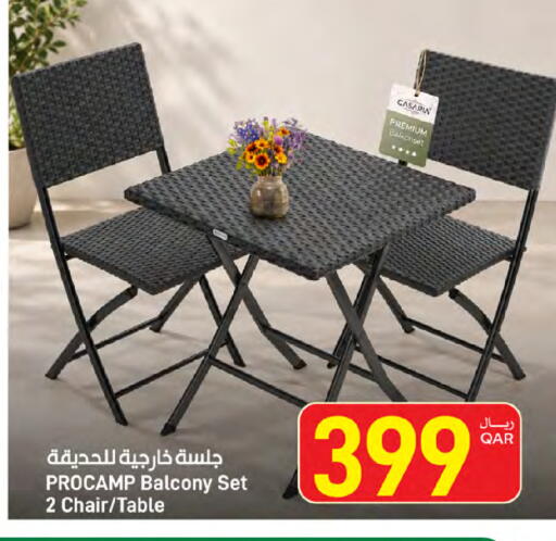 available at SPAR in Qatar - Al Wakra