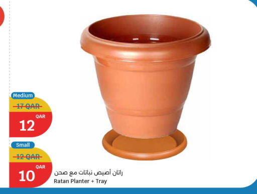 متوفر لدى سيتي هايبرماركت في قطر - الشحانية
