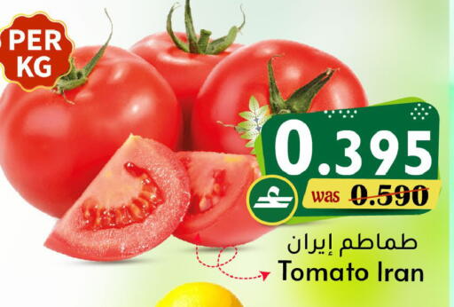 Tomato available at Al Muzn Shopping Center in Oman - Muscat