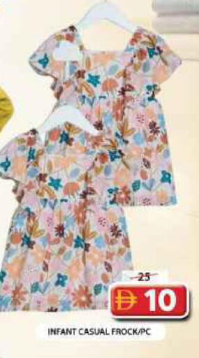 available at Grand Hyper Market in UAE - Sharjah / Ajman