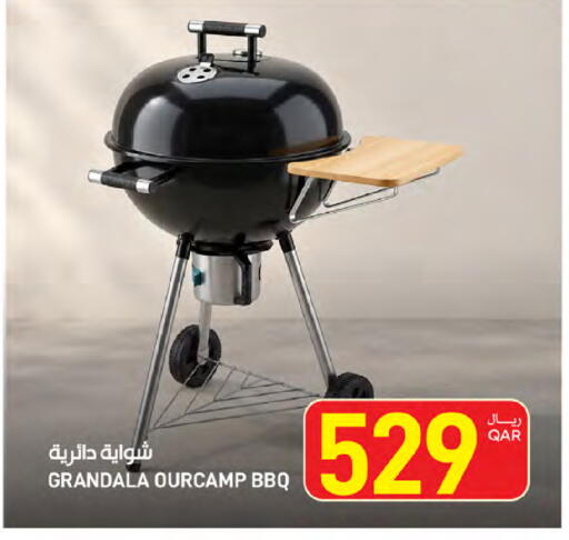 available at SPAR in Qatar - Al Wakra
